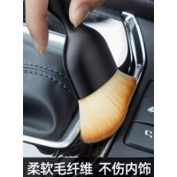 汽車(chē)內飾清潔刷空調出風(fēng)口清洗工具車(chē)內縫隙除塵軟毛刷多功能刷子